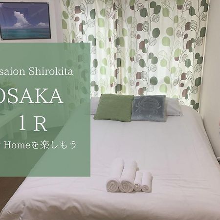 Appartement Exsaison Shirokita 208 à Ōsaka Extérieur photo