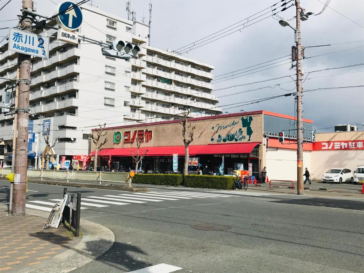 Appartement Exsaison Shirokita 208 à Ōsaka Extérieur photo