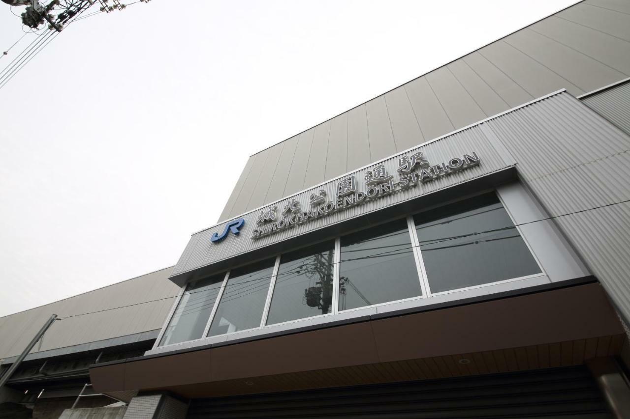 Appartement Exsaison Shirokita 208 à Ōsaka Extérieur photo